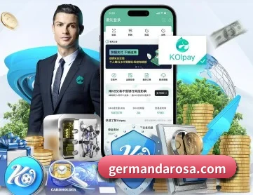emc易倍网页版 APP 深度功能