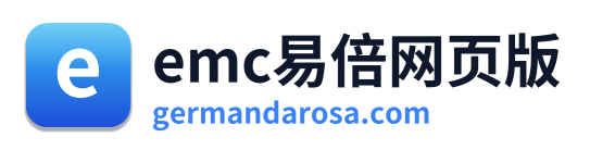 emc易倍网页版